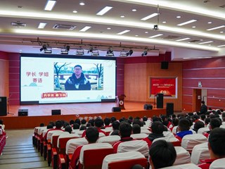 召开高考动员大会